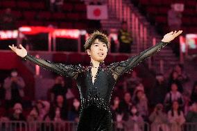 Figure skating: Cup of China