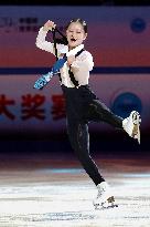 Figure skating: Cup of China