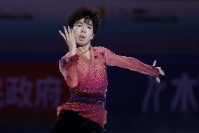 Figure skating: Cup of China