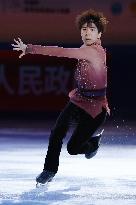 Figure skating: Cup of China