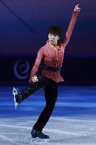 Figure skating: Cup of China