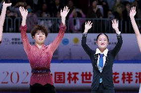 Figure skating: Cup of China