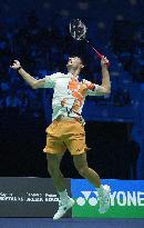 Yonex French Open 2025 - Cesson-Sevigne