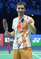 Yonex French Open 2025 - Cesson-Sevigne