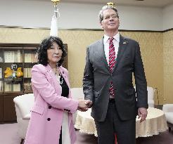 Japan-U.S. finance meeting