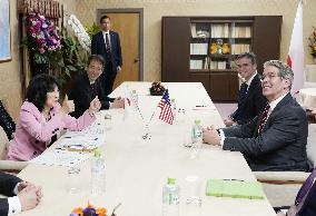 Japan-U.S. finance meeting