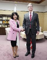 Japan-U.S. finance meeting