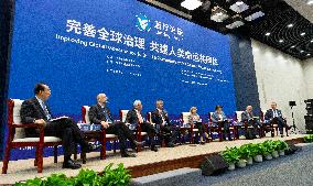 Lanting Forum - Beijing