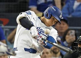 Baseball: World Series