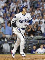 Baseball: World Series