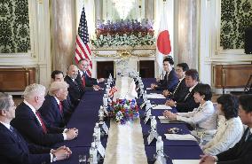 Japan-U.S. summit meeting