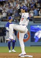 Baseball: World Series