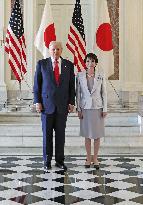 Japan-U.S. summit meeting