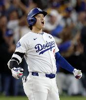 Baseball: World Series