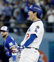 Baseball: World Series