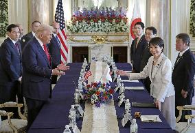 Japan-U.S. summit meeting