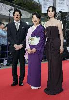 Tokyo International Film Festival