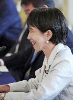 Japan-U.S. summit meeting