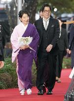 Tokyo International Film Festival