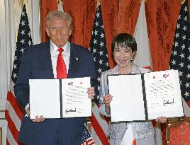 Japan-U.S. summit meeting