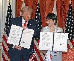 Japan-U.S. summit meeting