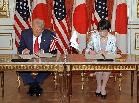 Japan-U.S. summit meeting
