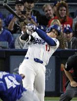 Baseball: World Series