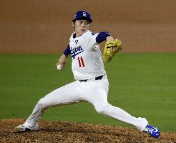 Baseball: World Series