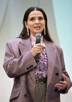 Tokyo International Film Festival