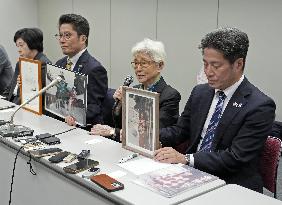 Families of Japanese nationals abducted by North Korea