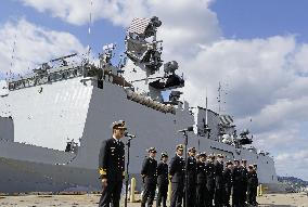 Indian frigate in Sasebo