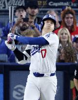 Baseball: World Series