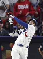 Baseball: World Series