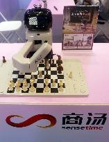 GLOBAL AI PLAYER CARNIVAL in Shanghai