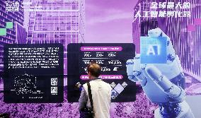 GLOBAL AI PLAYER CARNIVAL in Shanghai