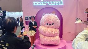 GLOBAL AI PLAYER CARNIVAL in Shanghai