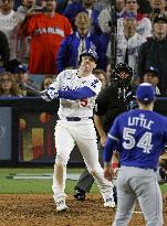 Baseball: World Series