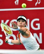 WTA Hong Kong Open Tennis Championship Begins