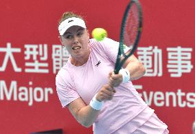 WTA Hong Kong Open Tennis Championship Begins