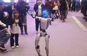 Robot Dancing at GLOBAL AI PLAYER CARNIVAL in Shanghai