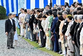 Japanese imperial garden party