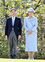 Japanese imperial garden party