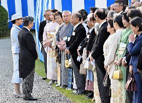 Japanese imperial garden party