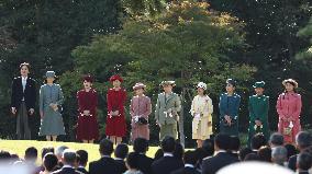 Japanese imperial garden party