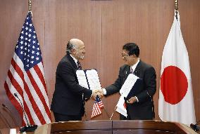 Japan-U.S. cooperation on shipbuilding