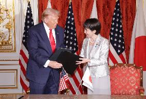 Japan-U.S. summit meeting