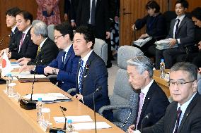 Japan-U.S. defense talks