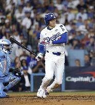 Baseball: World Series