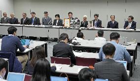 Families of Japanese nationals abducted by North Korea