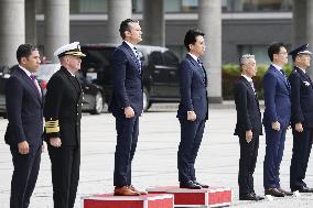 Japan-U.S. defense meeting